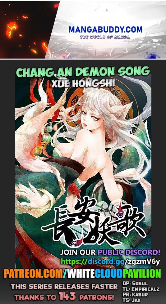 Chang An Yao Song Chapter 66 #1