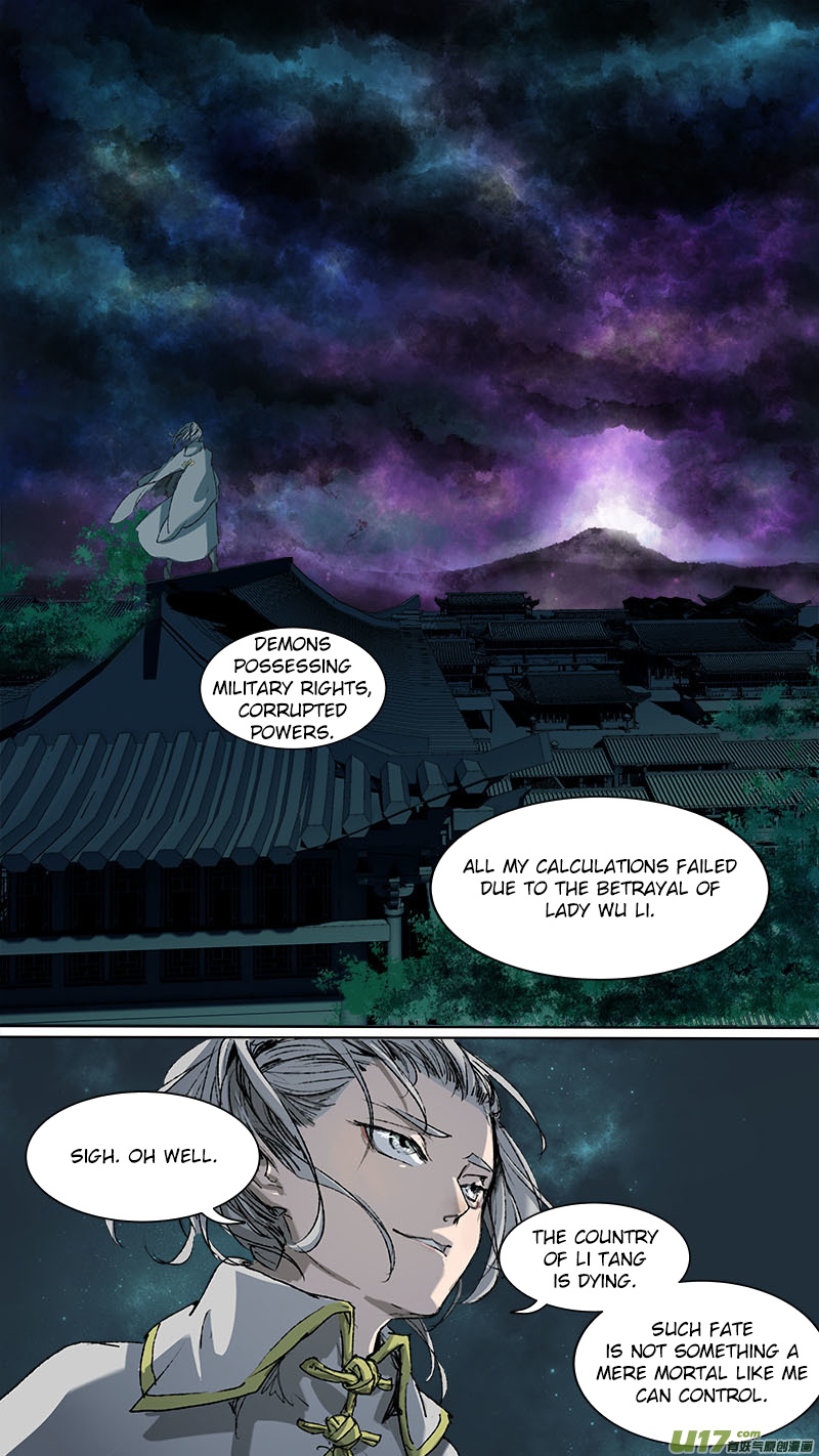 Chang An Demon Song Chapter 93 #3