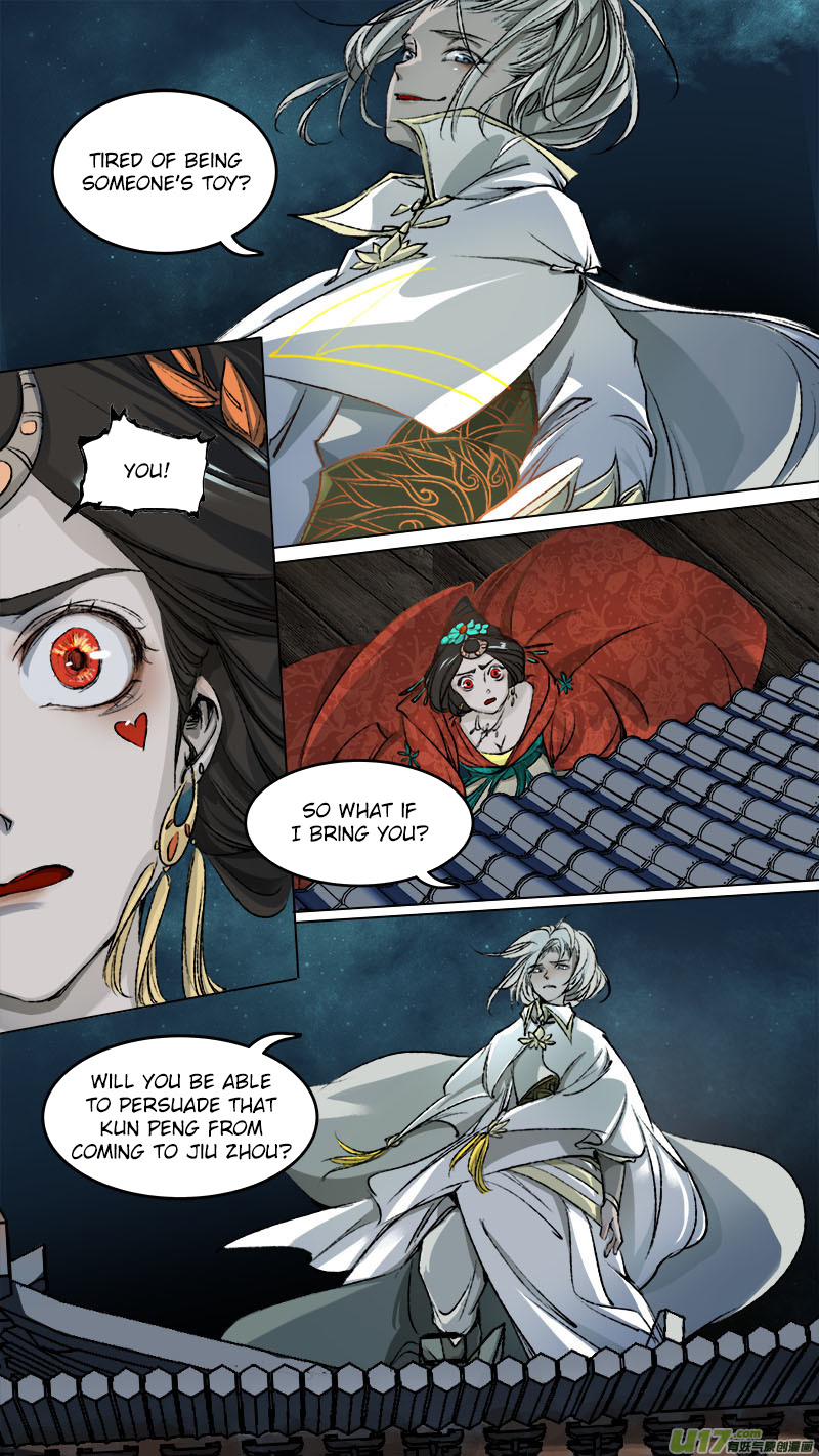 Chang An Demon Song Chapter 93 #6