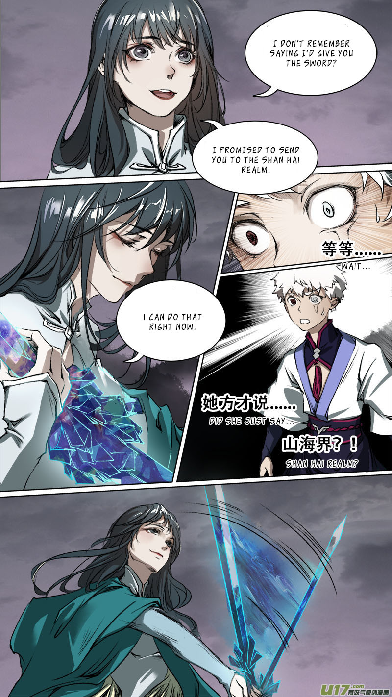 Chang An Demon Song Chapter 88 #5