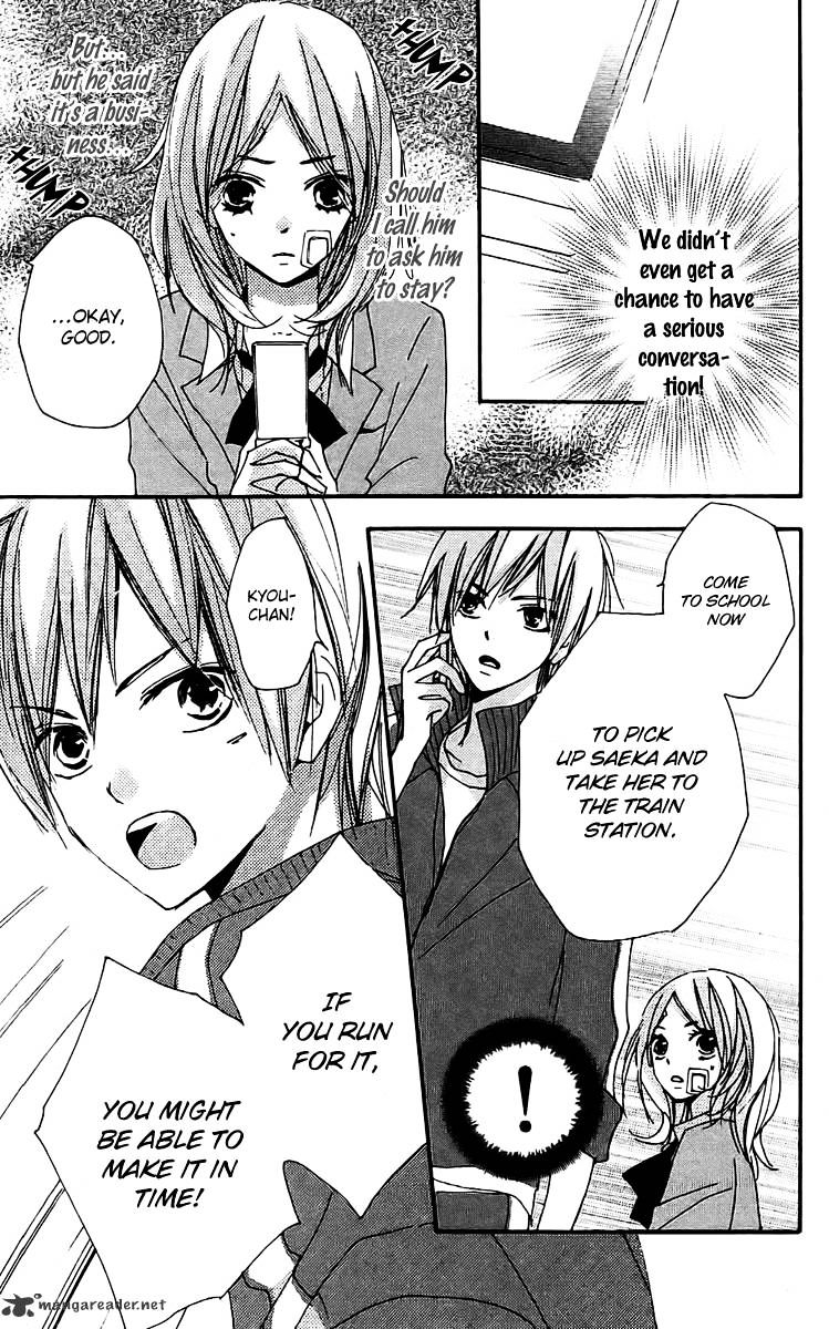 Bokura Wa Itsumo Chapter 23 #19