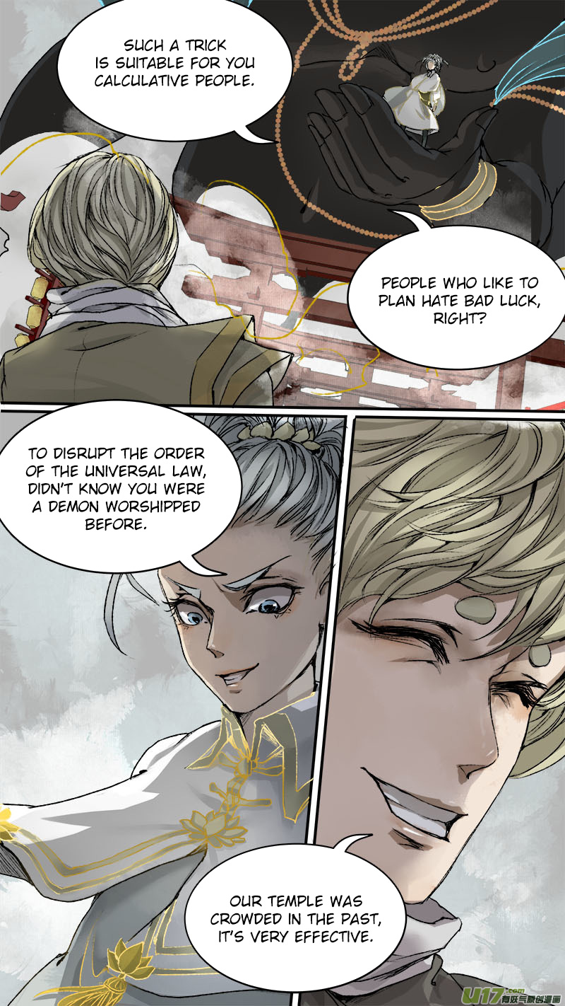 Chang An Demon Song Chapter 76 #5