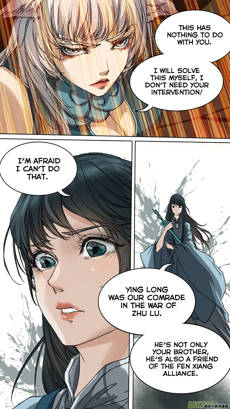 Chang An Demon Song Chapter 75 #3