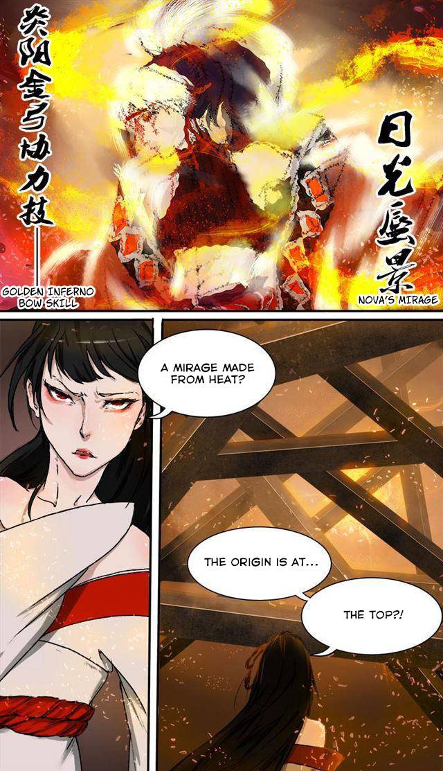 Chang An Demon Song Chapter 71 #7