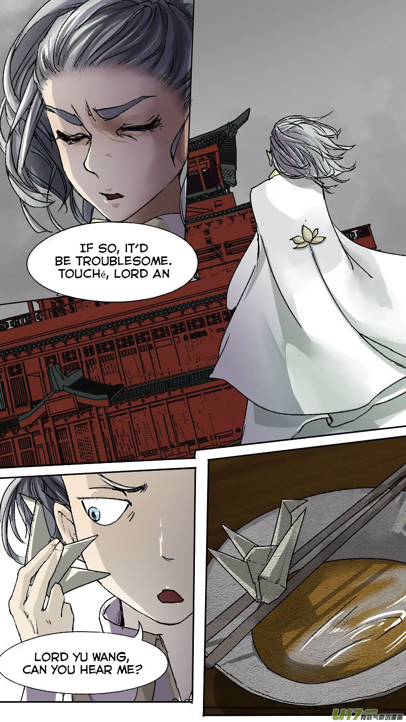 Chang An Demon Song Chapter 60 #7