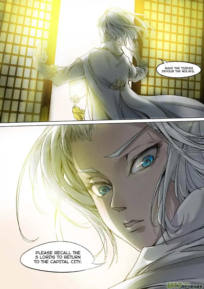 Chang An Demon Song Chapter 47 #13