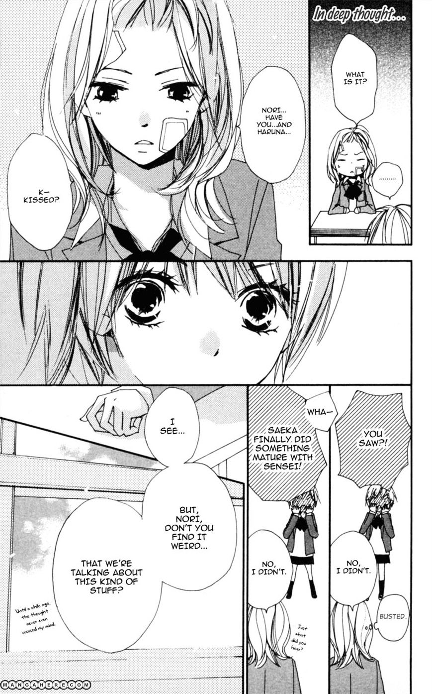 Bokura Wa Itsumo Chapter 21 #7