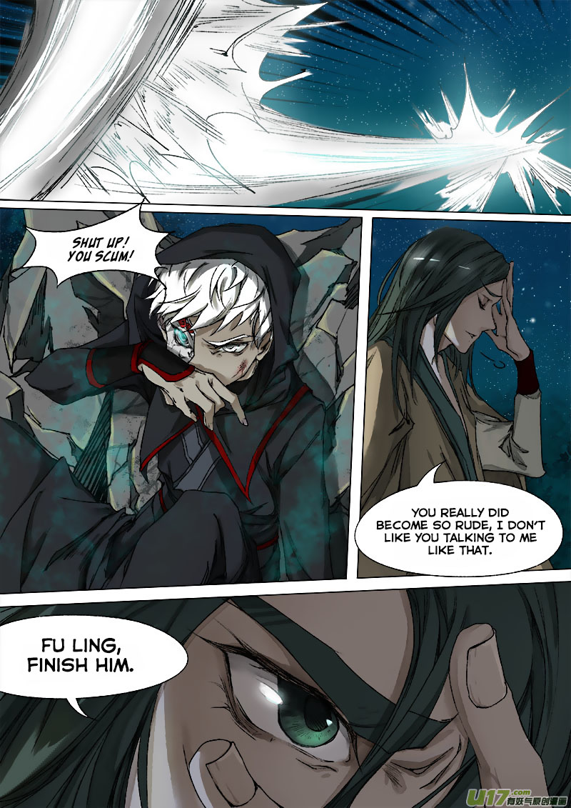 Chang An Demon Song Chapter 42 #7