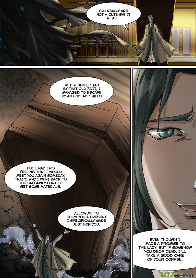 Chang An Demon Song Chapter 40 #15