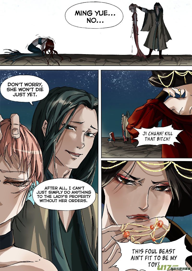 Chang An Demon Song Chapter 39 #4