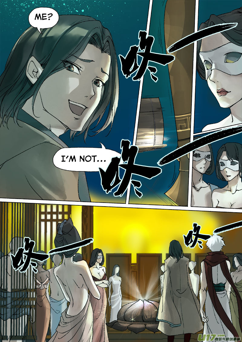 Chang An Demon Song Chapter 37 #19