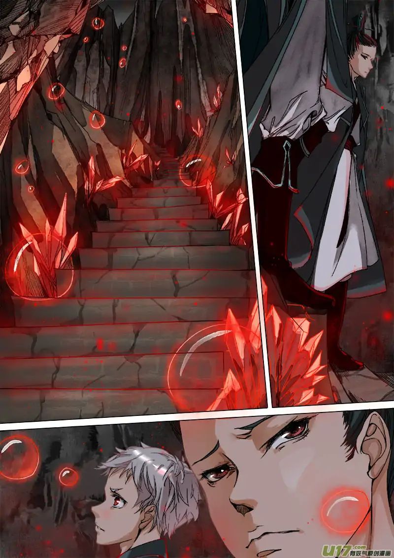 Chang An Demon Song Chapter 25 #8