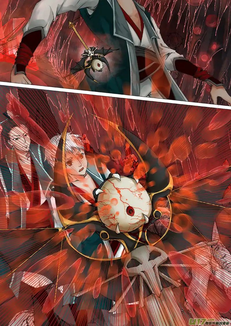 Chang An Demon Song Chapter 25 #13