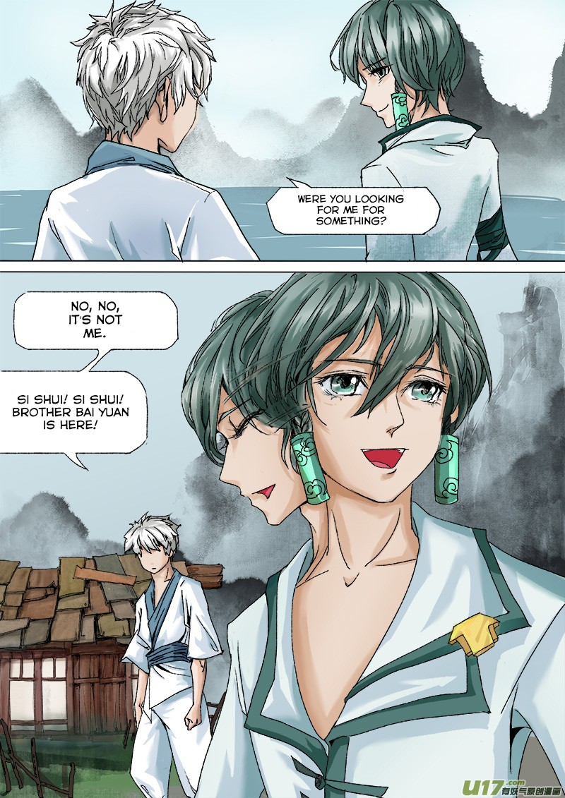 Chang An Demon Song Chapter 13 #14