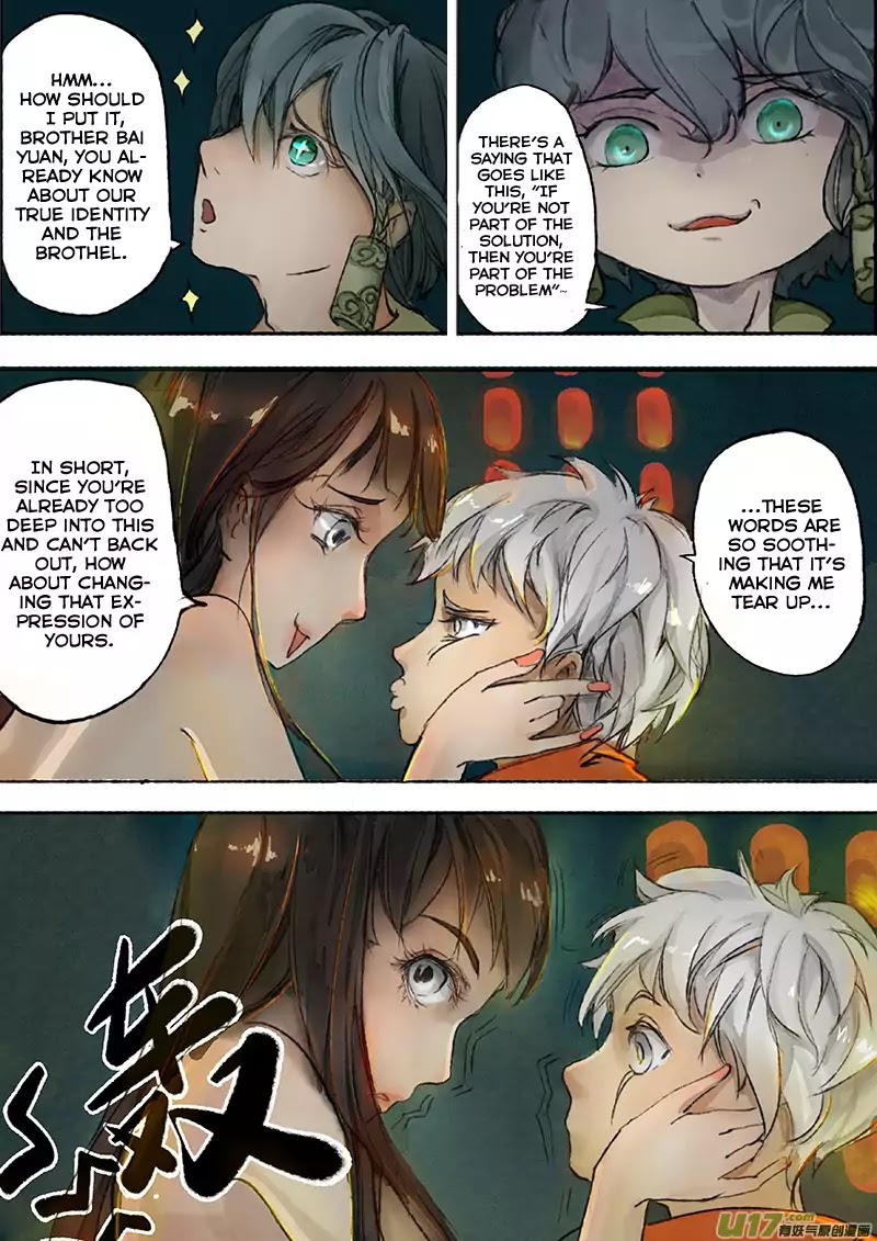 Chang An Demon Song Chapter 2 #13