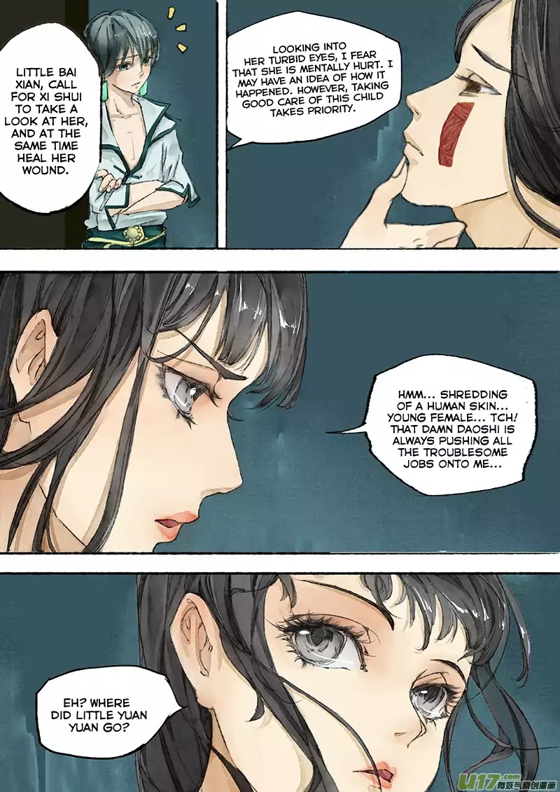 Chang An Demon Song Chapter 2 #18