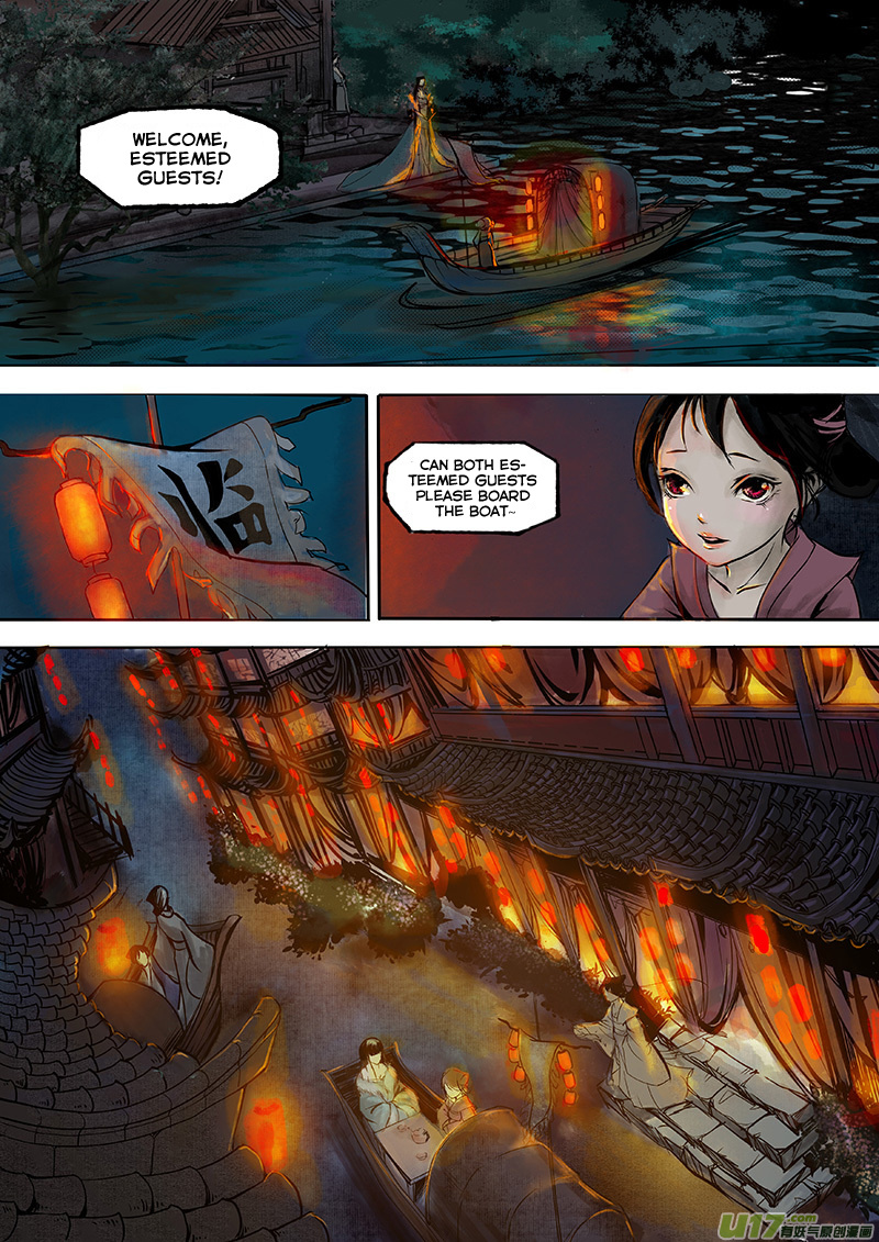 Chang An Demon Song Chapter 3 #6