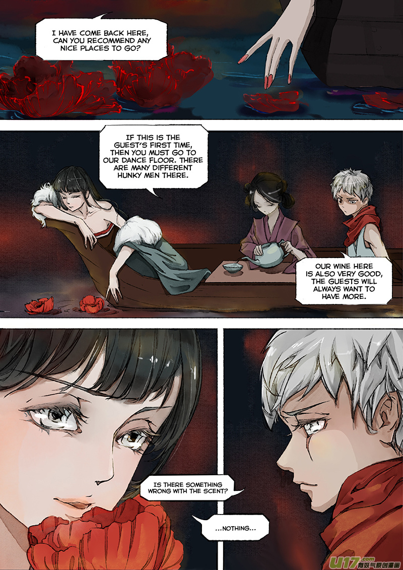 Chang An Demon Song Chapter 3 #7