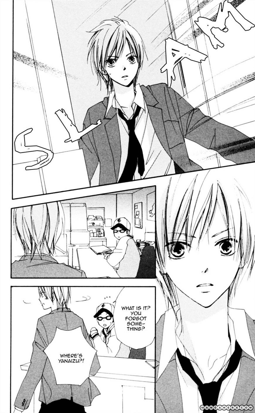 Bokura Wa Itsumo Chapter 16 #28