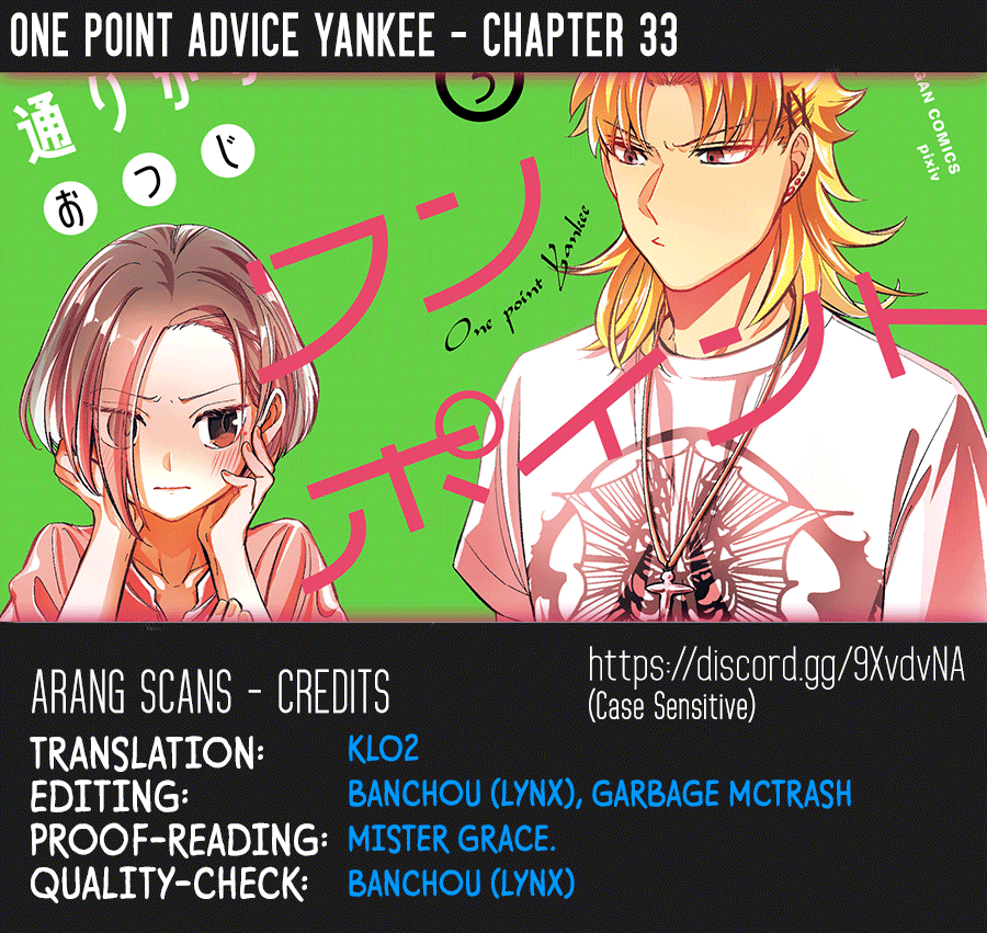 Toorigakari Ni One Point Advice Shiteiku Type No Yankee Chapter 33 #1