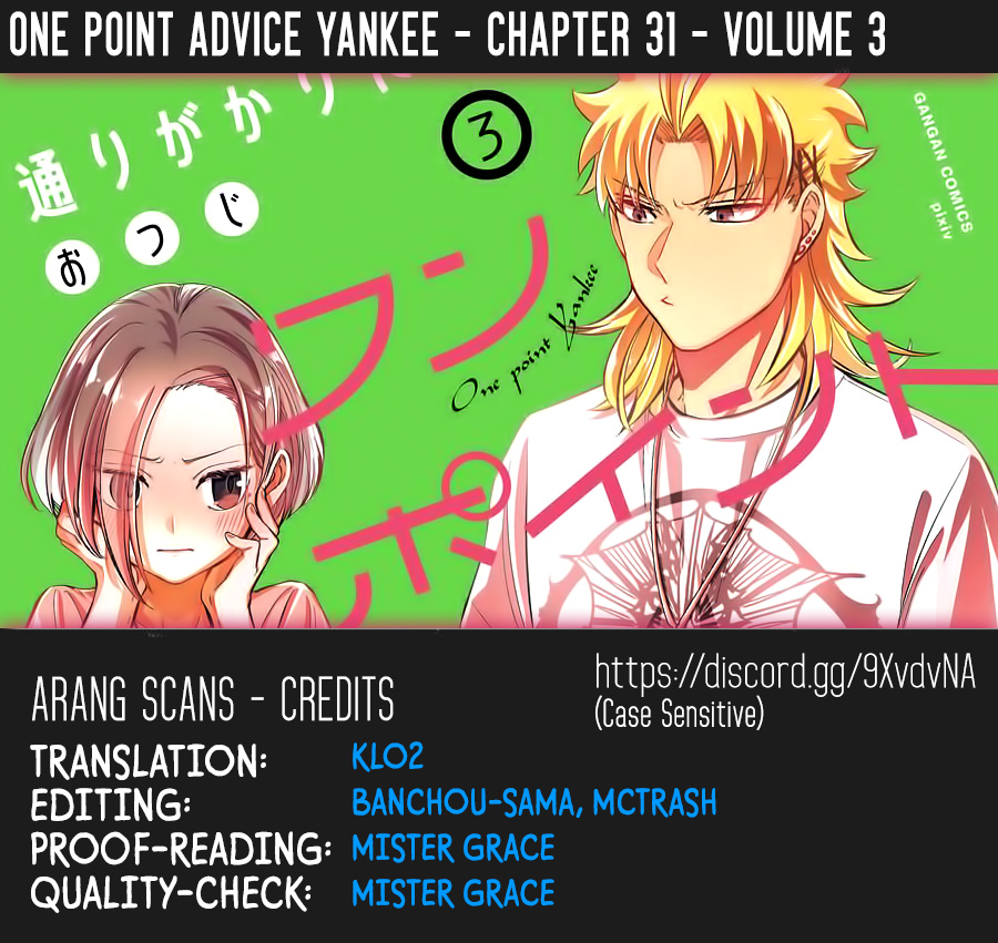 Toorigakari Ni One Point Advice Shiteiku Type No Yankee Chapter 31 #1