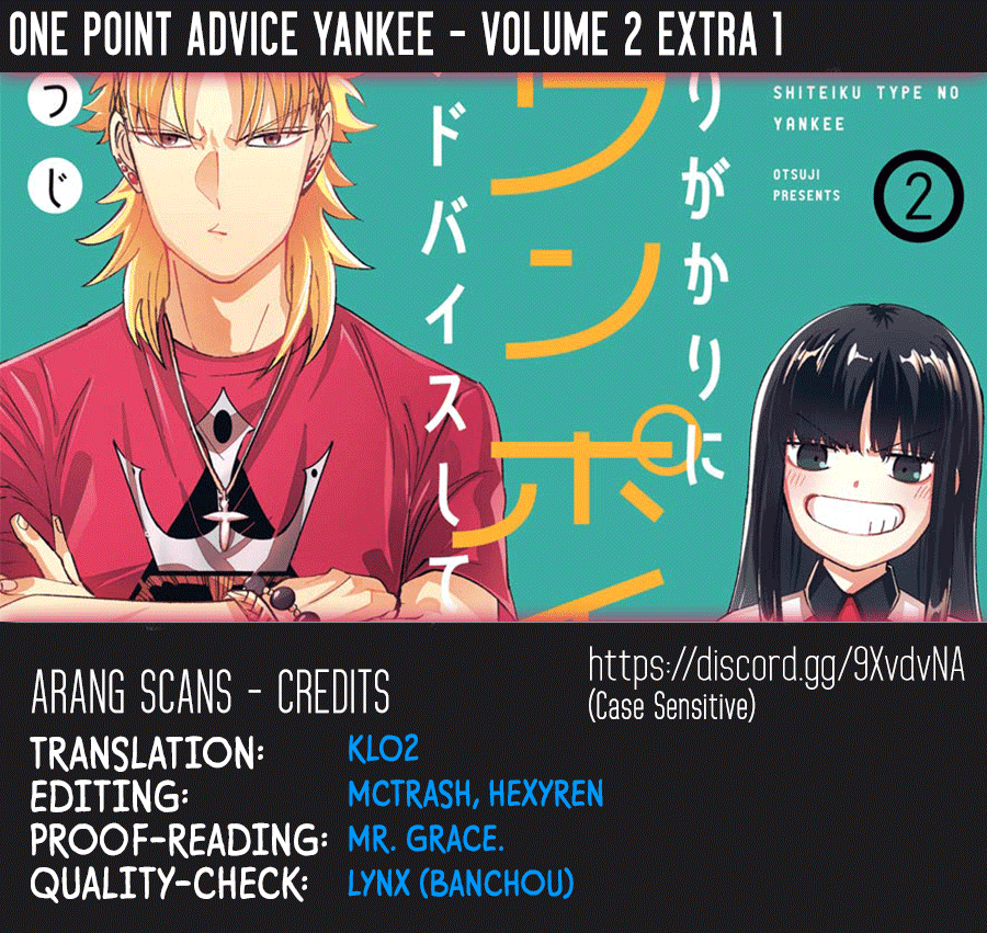 Toorigakari Ni One Point Advice Shiteiku Type No Yankee Chapter 23.5 #1