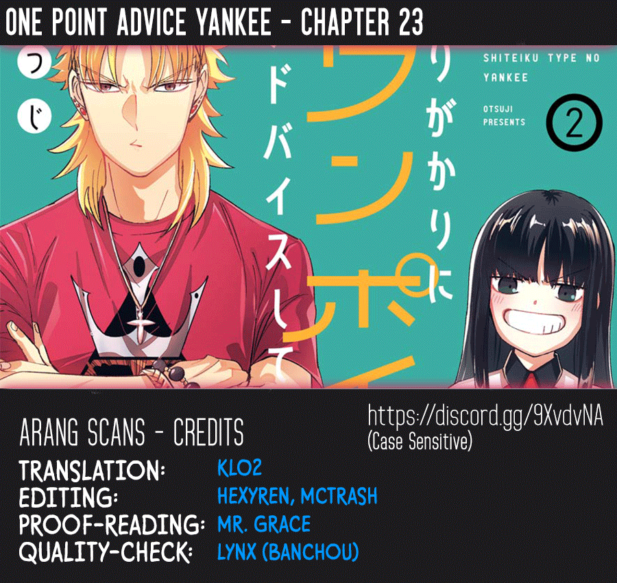 Toorigakari Ni One Point Advice Shiteiku Type No Yankee Chapter 23 #1