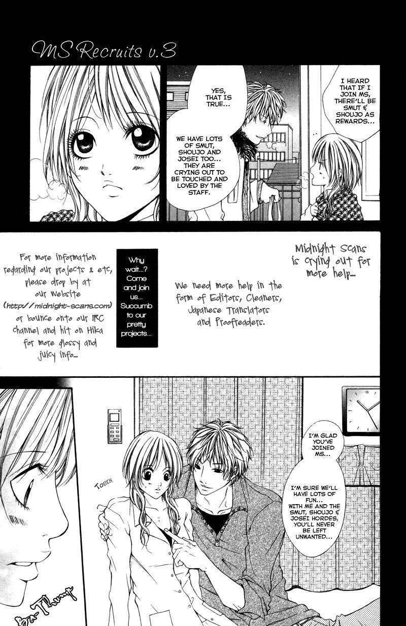 Bokura Wa Itsumo Chapter 14 #32