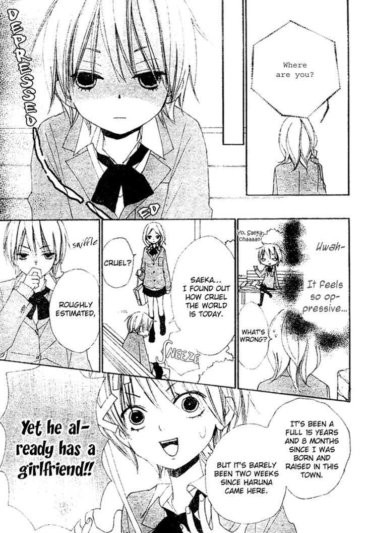 Bokura Wa Itsumo Chapter 8 #9