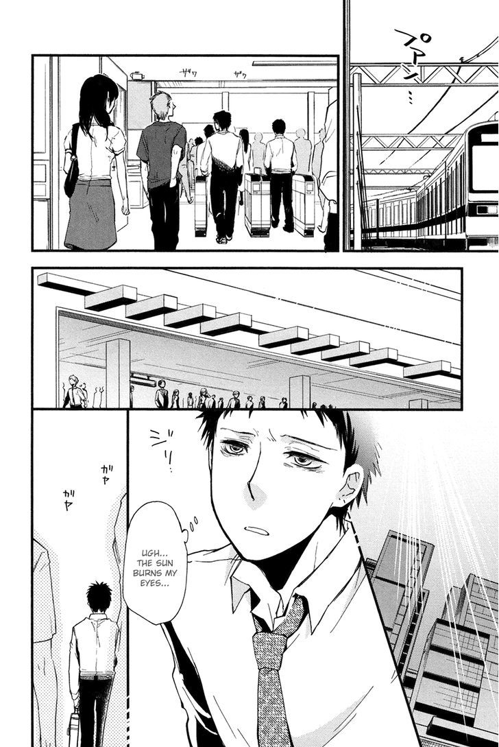 Suyasuya Ofuton Chapter 0 #2