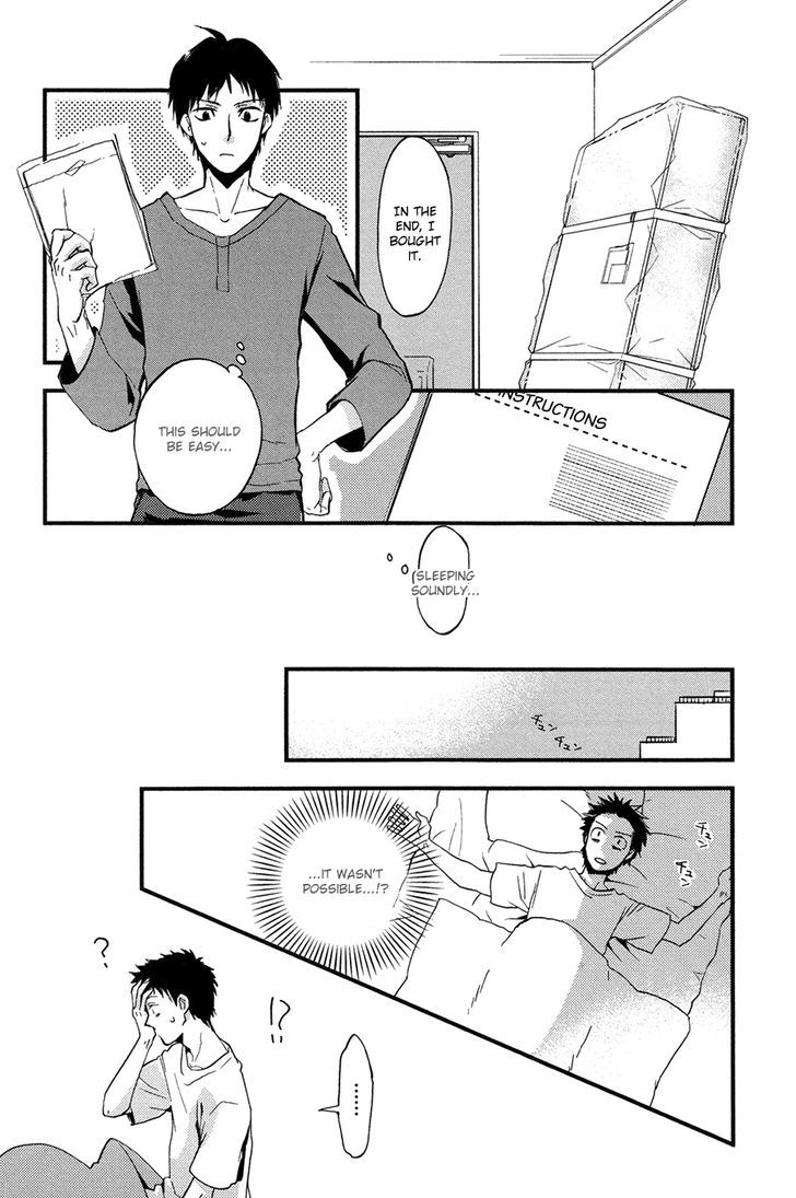 Suyasuya Ofuton Chapter 0 #24