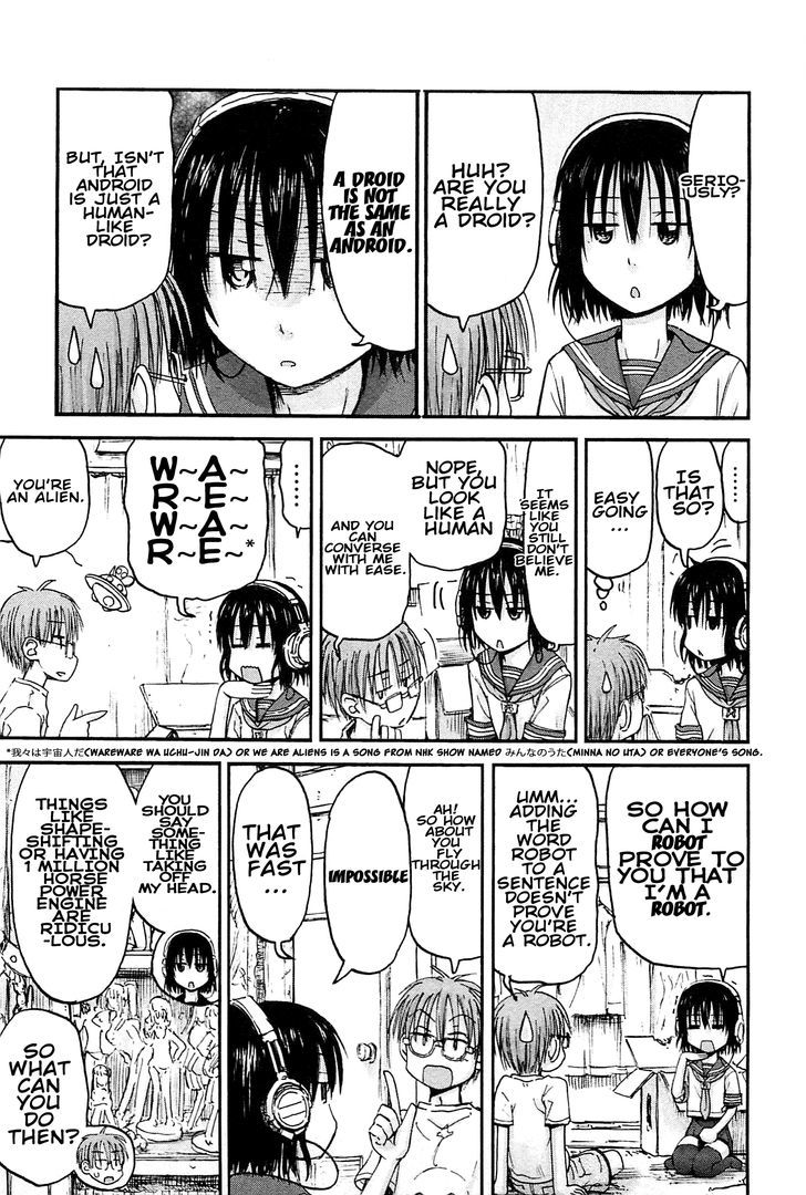 Imouto! Android Chapter 0 #12