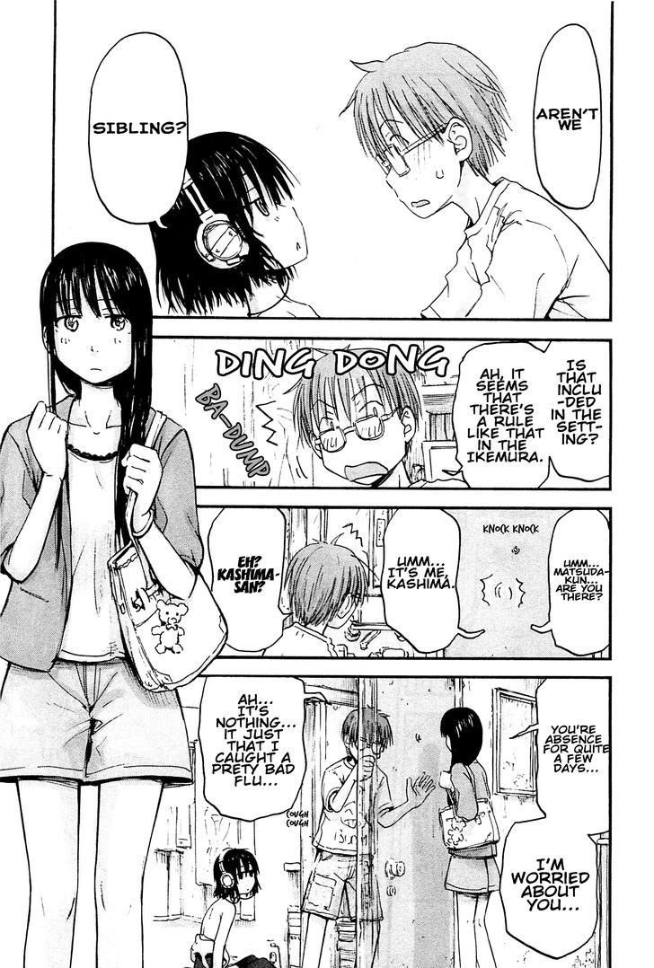Imouto! Android Chapter 0 #22