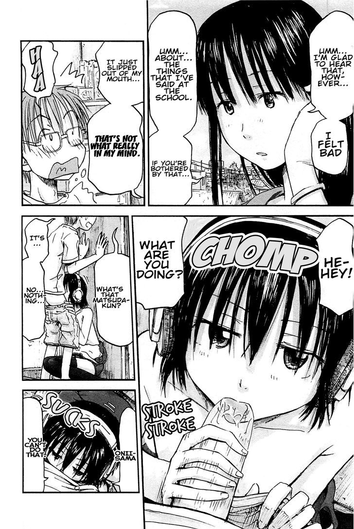 Imouto! Android Chapter 0 #23