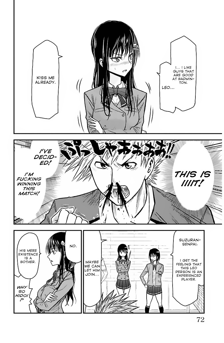 Hanekoi Lion Chapter 2 #19