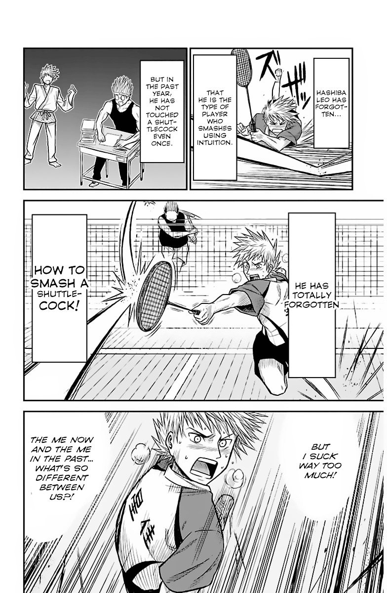 Hanekoi Lion Chapter 2 #25