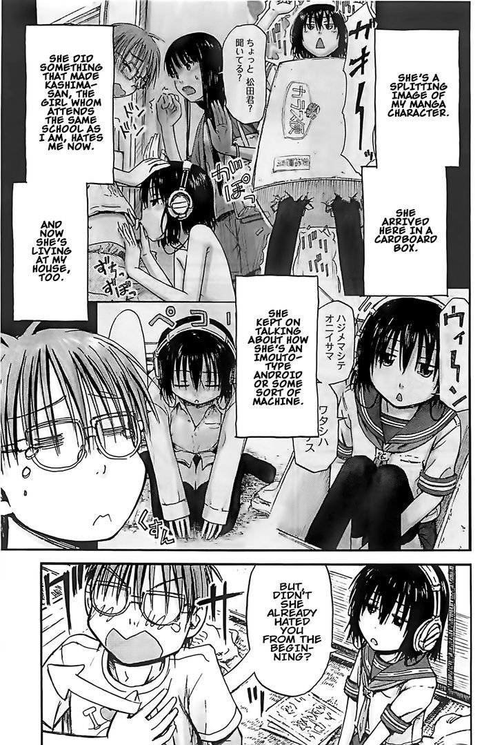 Imouto! Android Chapter 1 #3