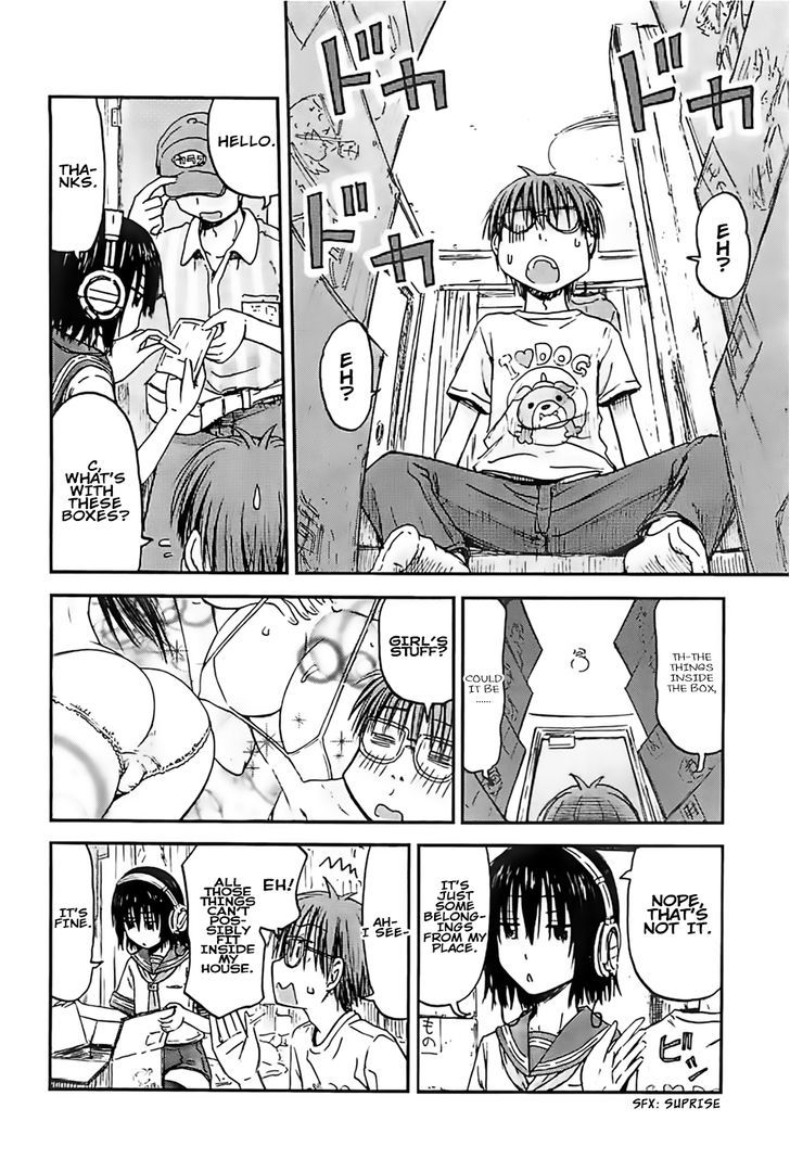 Imouto! Android Chapter 1 #6