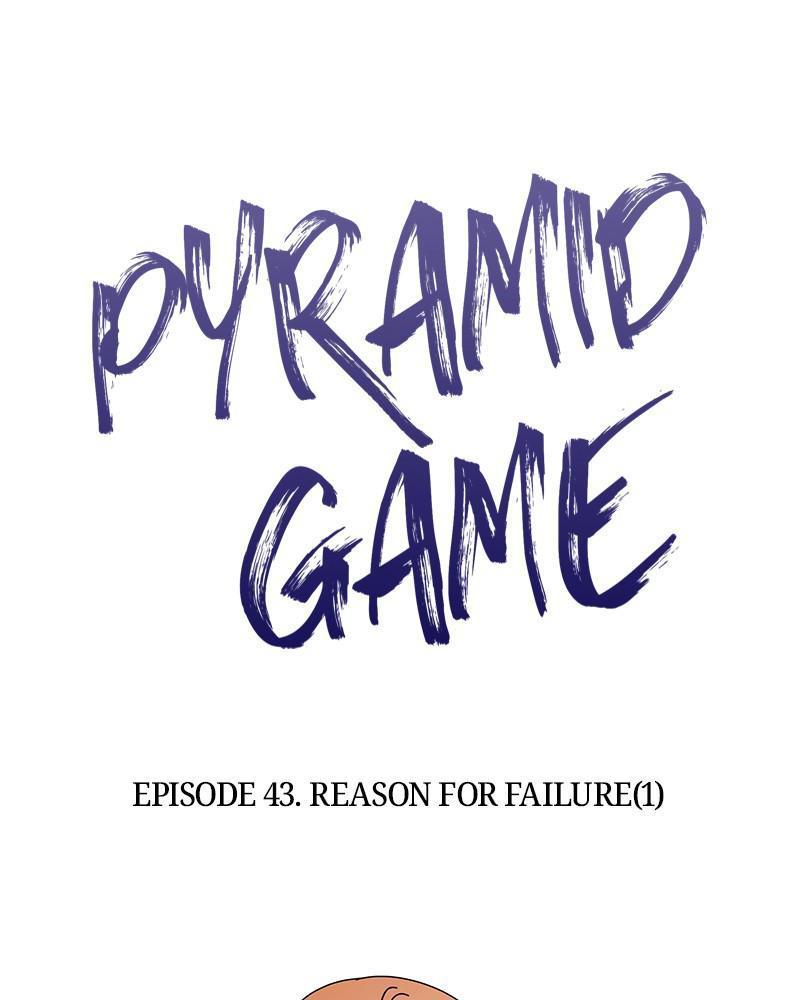 Pyramid Game Chapter 43 #23