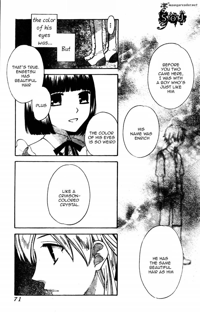 Liselotte To Majo No Mori Chapter 2 #27