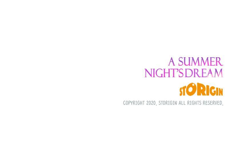 A Summer Night’S Dream Chapter 44 #105