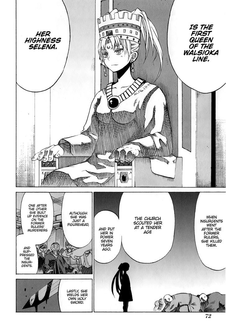 Majo Ni Ataeru Tettsui Chapter 2 #14