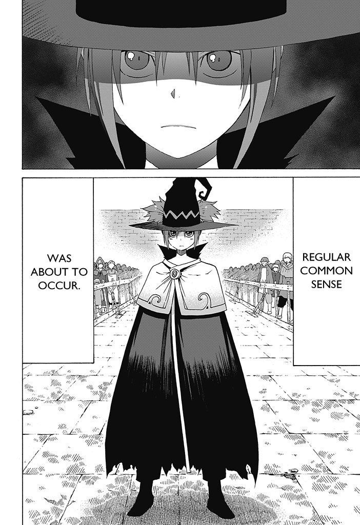 Majo Ni Ataeru Tettsui Chapter 1 #12