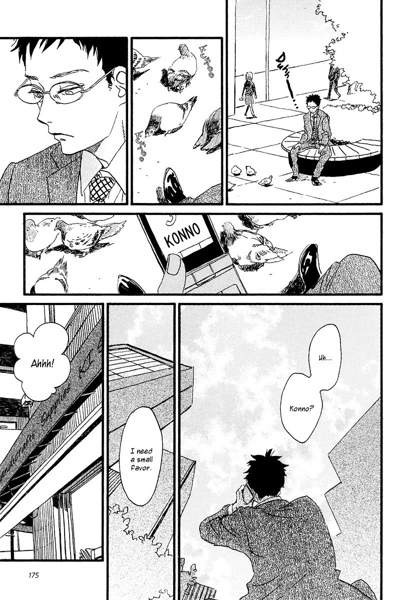 Sekine-Kun No Koi Chapter 31 #30