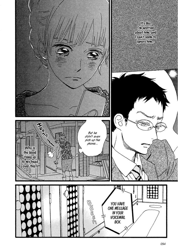 Sekine-Kun No Koi Chapter 28 #5