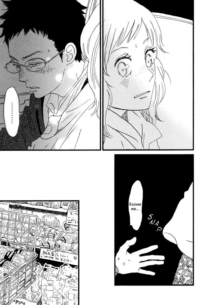 Sekine-Kun No Koi Chapter 19 #13