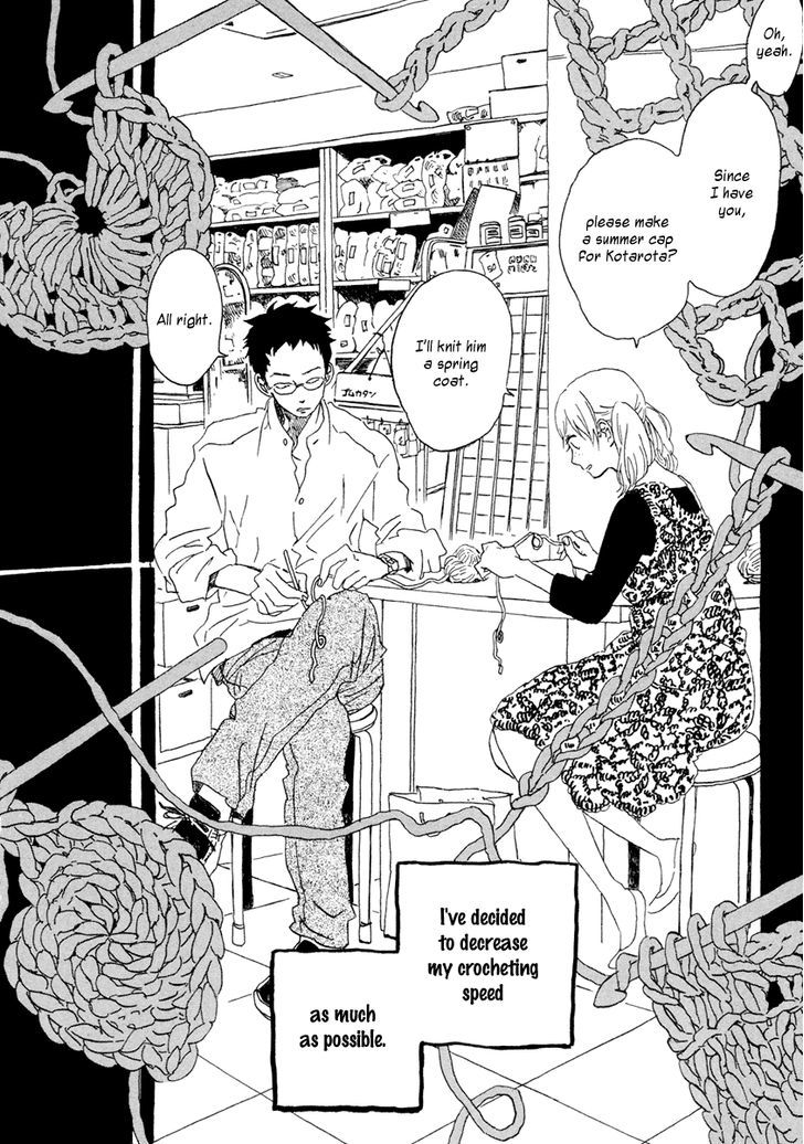 Sekine-Kun No Koi Chapter 19 #18