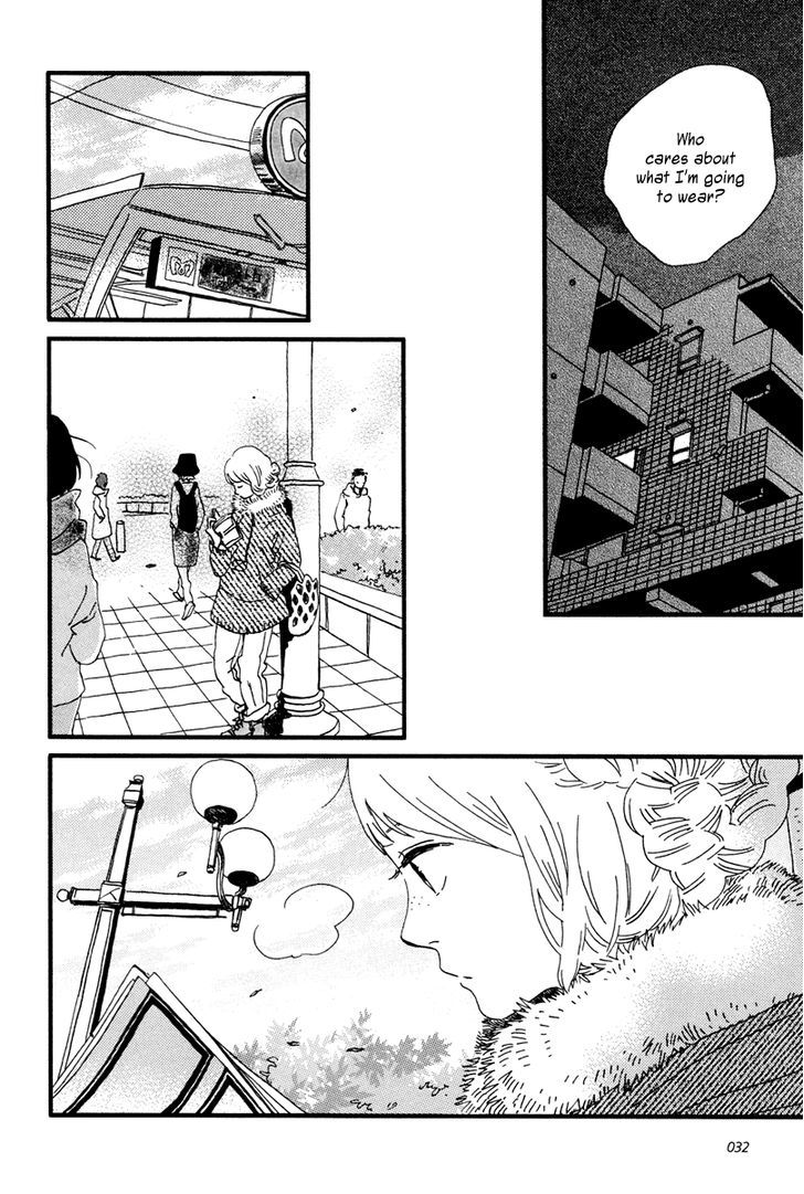 Sekine-Kun No Koi Chapter 12 #7