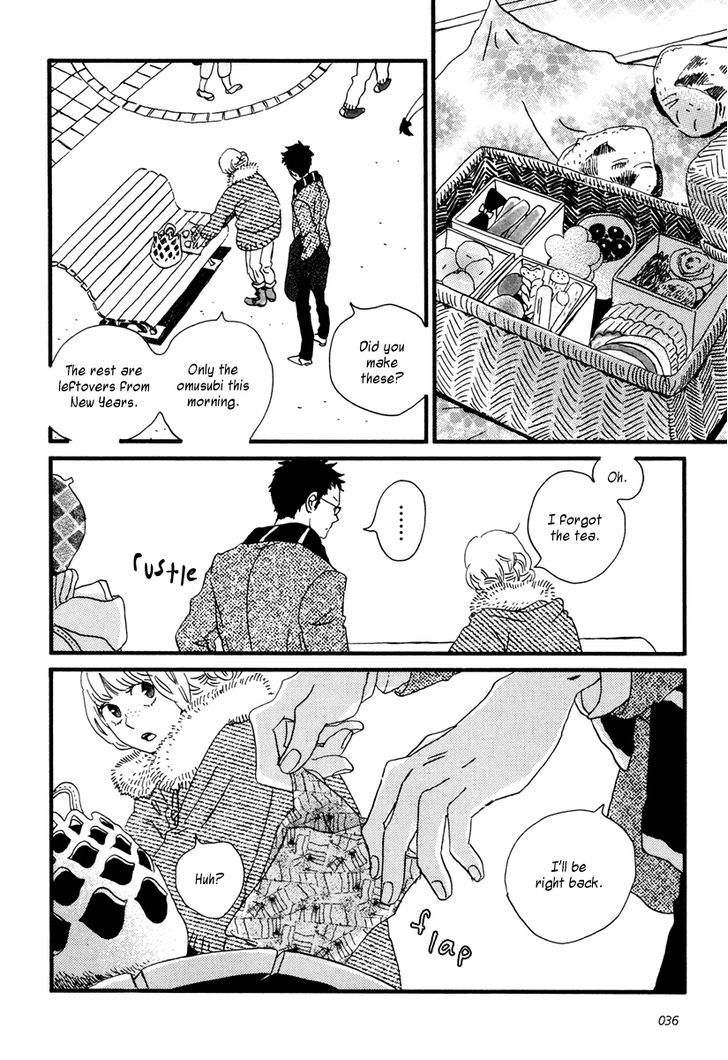 Sekine-Kun No Koi Chapter 12 #11