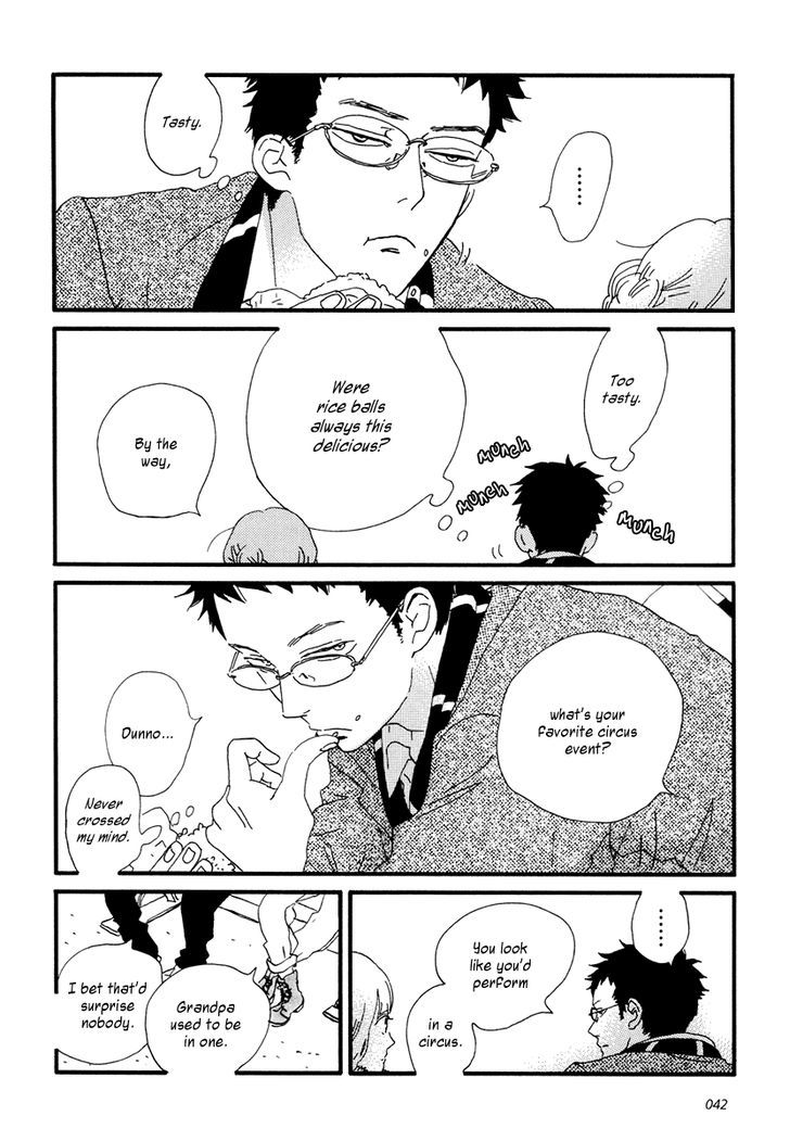 Sekine-Kun No Koi Chapter 12 #17